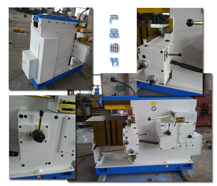 BC6063機械刨床產品細節